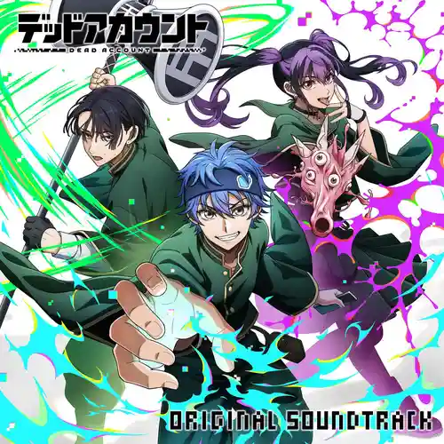 Dead Account Original Soundtrack cover
