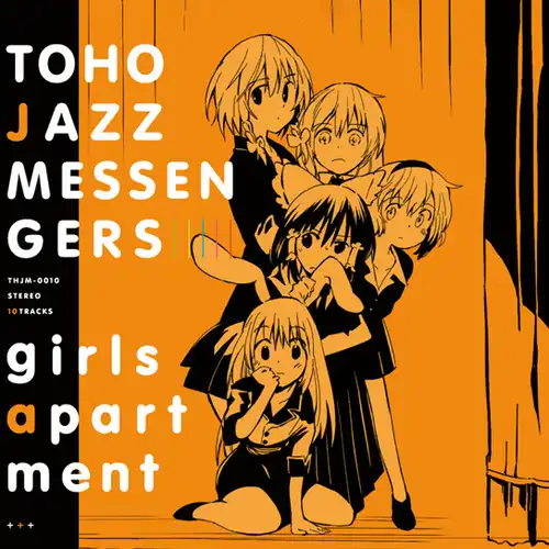 Toho Jazz Messengers - girls apartment cover