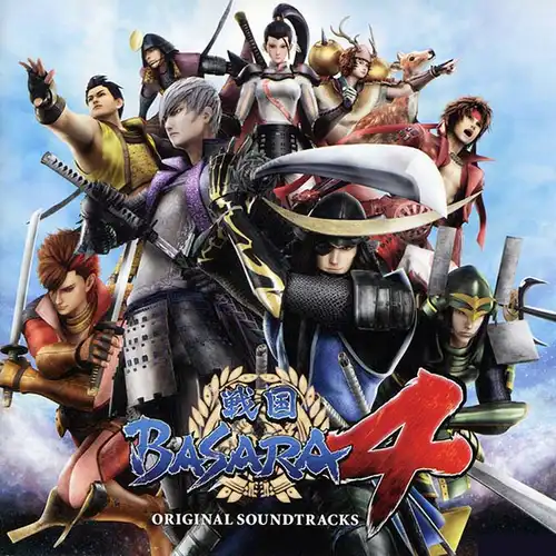 Sengoku BASARA 4 Original Soundtracks cover
