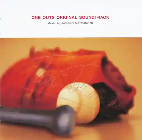 One Outs Original Soundtrack cover