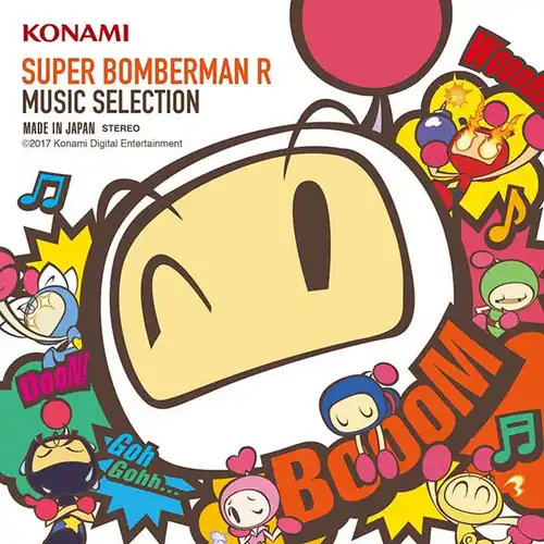 Super Bomberman R Original Soundtrack cover