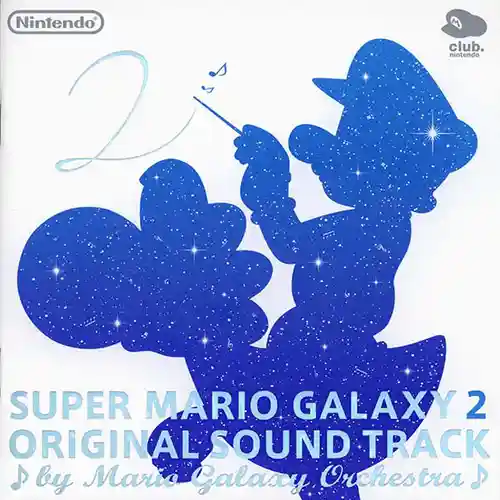 Super Mario Galaxy 2 Original Soundtrack cover