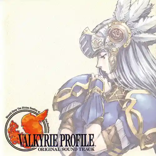 Valkyrie Profile Original Soundtrack cover