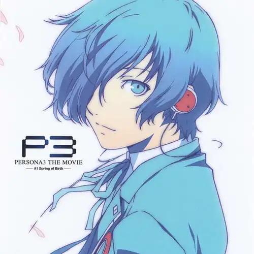Persona 3 the Movie #1 Spring of Birth - More Than One Heart cover
