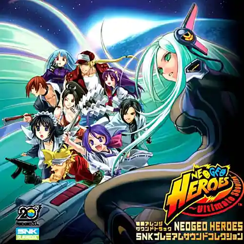 Neo Geo Heroes: Ultimate Shooting Premium Sound Collection cover