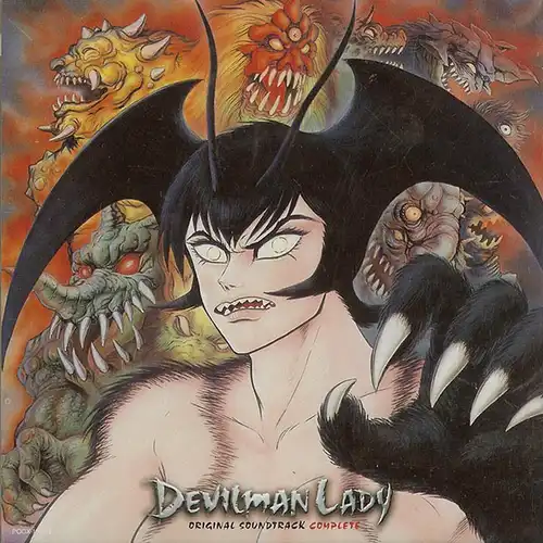 Devilman Lady Original Soundtrack Complete cover