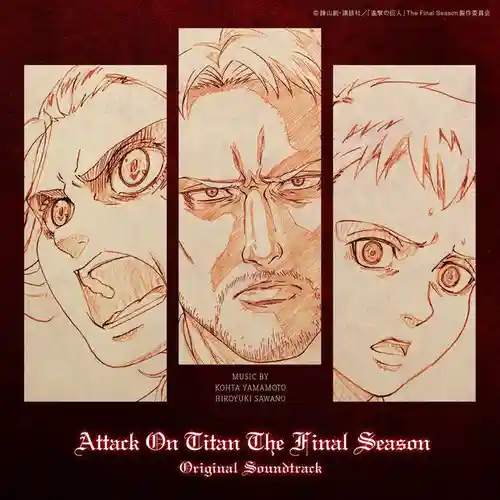 Attack on Titan Final Season Original Soundtrack cover