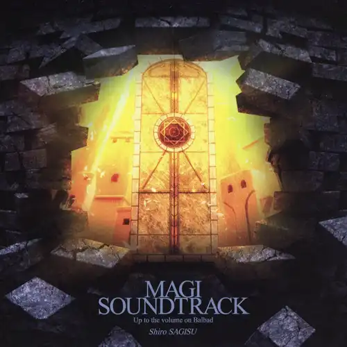 Magi: The Labyrinth of Magic Soundtrack ~ Up to the volume on Balbad cover