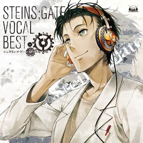 Steins;Gate Vocal Best cover