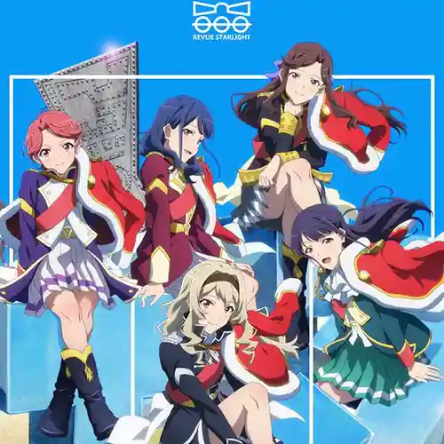 Shoujo☆Kageki Revue Starlight the Movie Vol. 1 cover