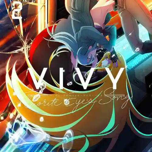 Vivy: Fluorite Eye's Song Vol.2 Bonus CD cover