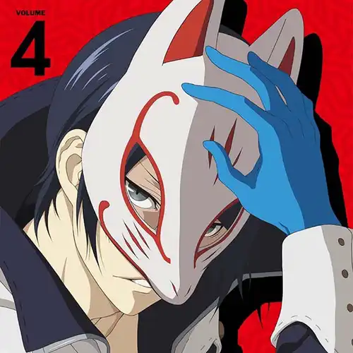 Persona 5 the Animation Drama CD: A Teacher Maid to Suffer cover