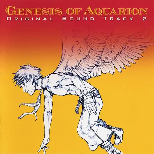 Genesis of Aquarion Original Soundtrack 2 cover