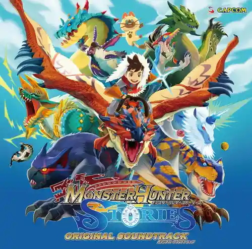 Monster Hunter Stories Original Soundtrack cover