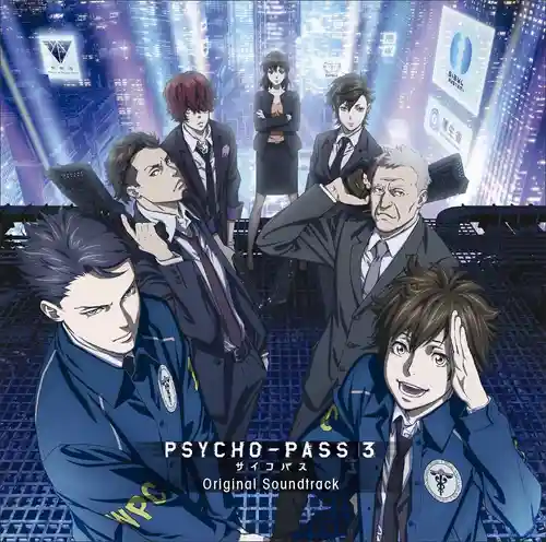 Psycho-Pass 3 Original Soundtrack cover