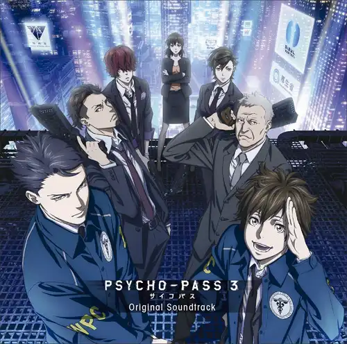 Psycho-Pass 3 Original Soundtrack cover
