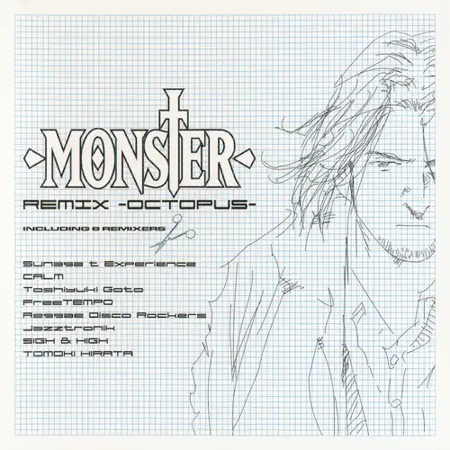Monster Remix -Octopus- cover