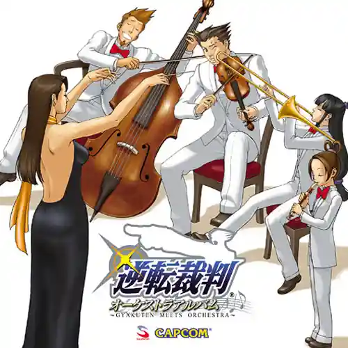 Phoenix Wright: Ace Attorney Orchestra Album cover