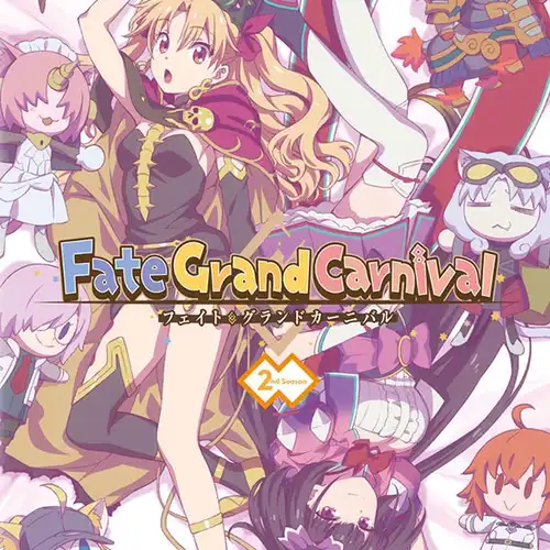 Fate/Grand Carnival Original Soundtrack cover