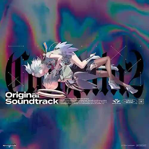 Caligula Effect 2 Original Soundtrack cover
