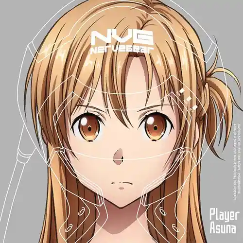 Sword Art Online the Movie -Progressive- Aria of a Starless Night Original Soundtrack cover