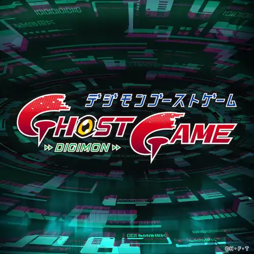 Digimon Ghost Game - First Riders cover