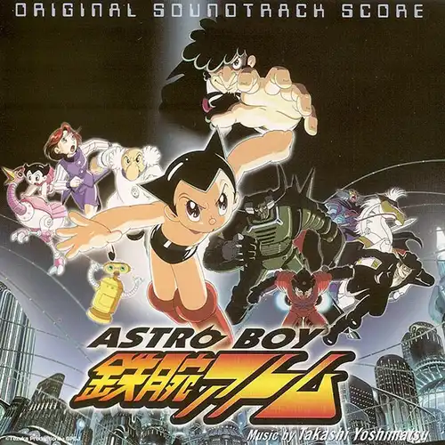 Astro Boy Original Soundtrack Score cover