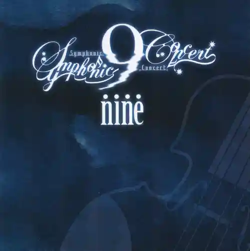 9-nine- Symphonic Concert All Songs Collection cover