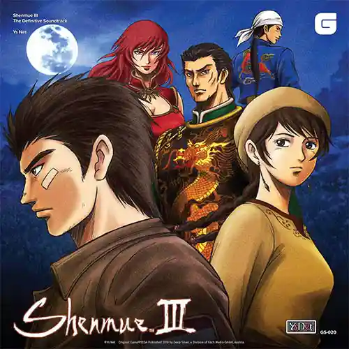 Shenmue III The Definitive Soundtrack cover