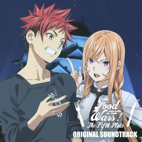 Food Wars! Shokugeki no Soma: The Fifth Plate Original Soundtrack cover