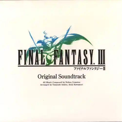 Final Fantasy III Original Soundtrack cover