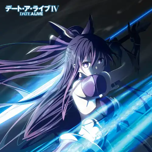 DATE A LIVE IV - S.O.S cover