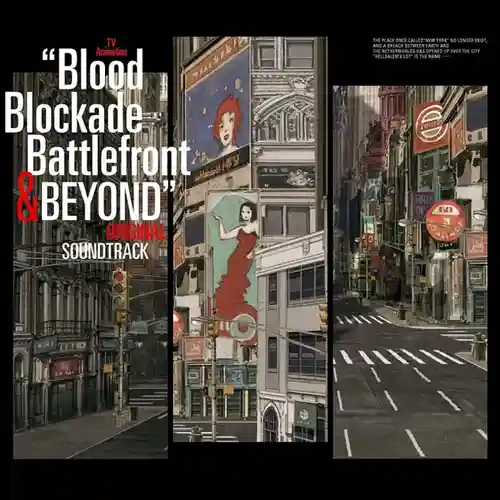 Blood Blockade Battlefront & Beyond Original Soundtrack cover