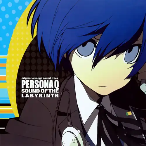 Persona Q: Shadow of the Labyrinth Original Arrange Soundtrack cover