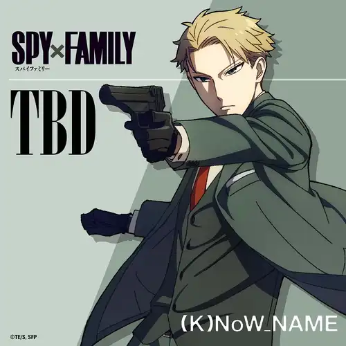 Spy x Family - TBD cover