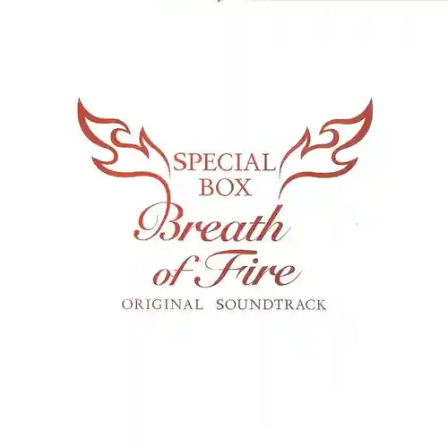 Breath of Fire Original Soundtrack Special Box cover