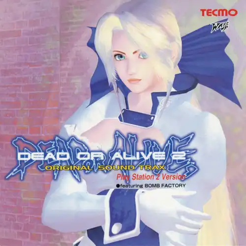 Dead or Alive 2 Original Sound Trax ~PlayStation 2 Version~ cover