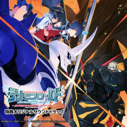 Digimon World: Next Order Original Game Soundtrack cover