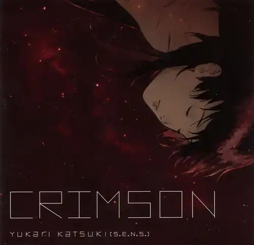 KURAU Phantom Memory Original Soundtrack CRIMSON cover