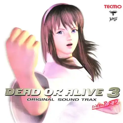 Dead or Alive 3 Original Sound Trax cover