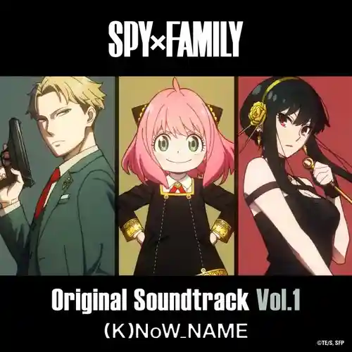 Spy x Family Original Soundtrack Vol.1 cover