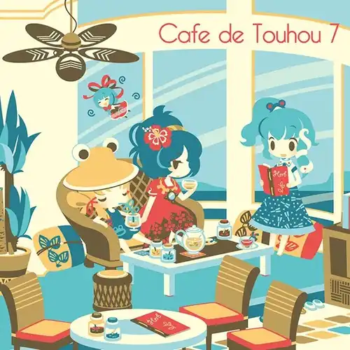Cafe de Touhou 7 cover
