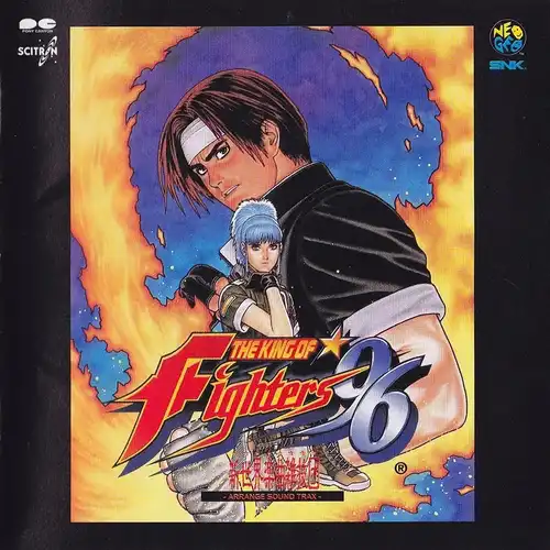 The King of Fighters '96 Arrange Sound Trax cover