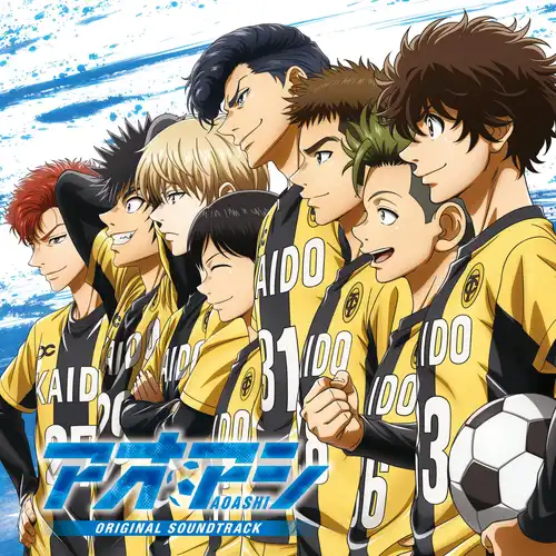Ao Ashi Original Soundtrack cover