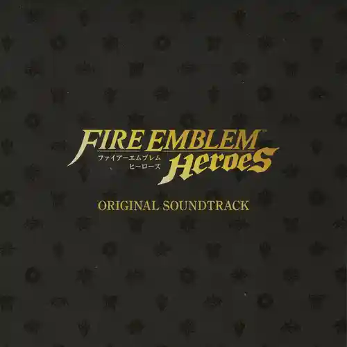 Fire Emblem Heroes 5th Anniversary Memorial Box cover