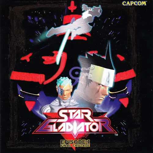 Star Gladiator - Episode 1: Final Crusade Original Soundtrack cover
