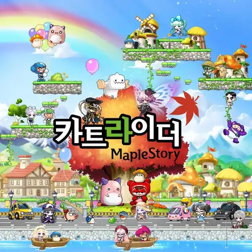 Kart Rider X Maple Story Original Soundtrack cover