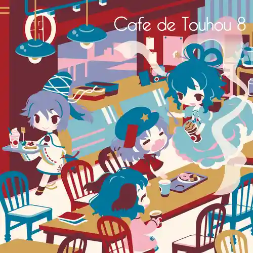 Cafe de Touhou 8 cover