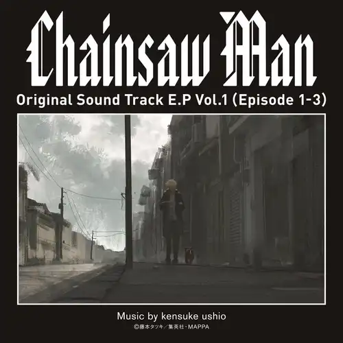 Chainsaw Man Original Soundtrack EP Vol.1 cover