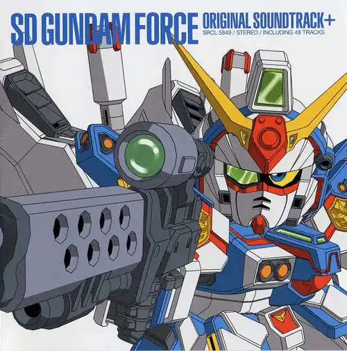 SD Gundam Force Original Soundtrack+ cover